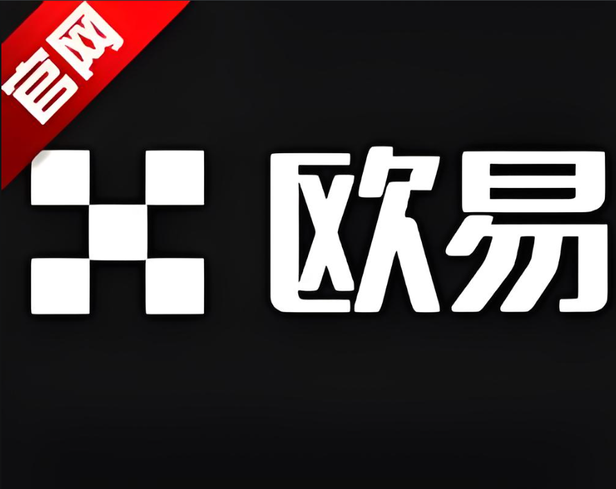 下载虚拟货币实时价格